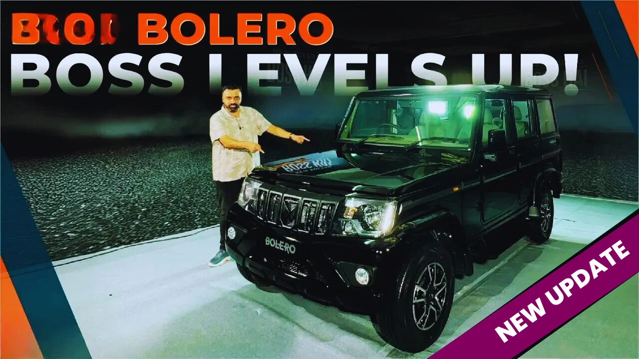 Mahindra Bolero Facelift